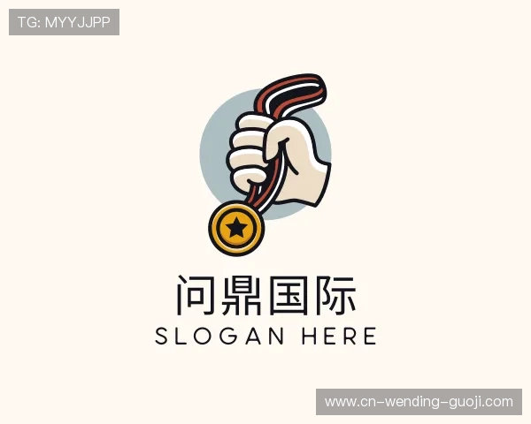 发现问鼎国际平台